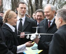 Yuliya Timoshenko and Vladimir Novitskiy