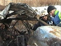 Работники МЧС