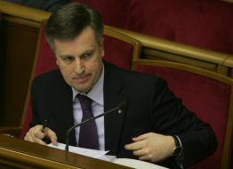 Valentin Nalivaychenko