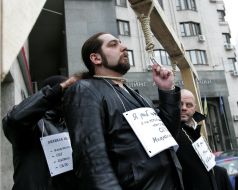 Инсталляция ”Жертвы гарантированы...”