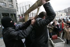 Инсталляция ”Жертвы гарантированы...”