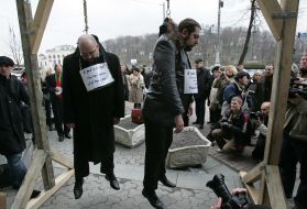 Инсталляция ”Жертвы гарантированы...”