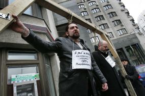 Инсталляция ”Жертвы гарантированы...”