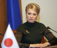 Юлія Тимошенко