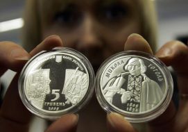 Юбилейная монета «Николай Гоголь»