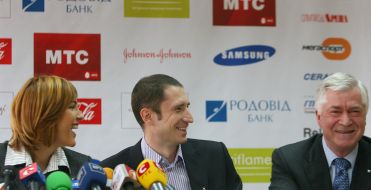 Yana Klochkova, Denis Silantyev and Oleg Dyomin