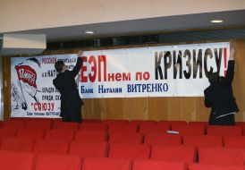 Deputies from Block of Natalya Vitrenko take off placards