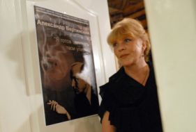 Marianna Vertinskaya