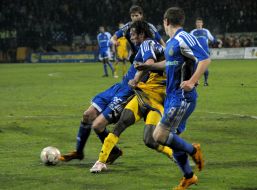 Papa Guye, Aleksandr Aliev and Artem Milevsky