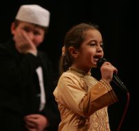 Дети-мусульмане