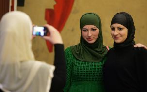 Участницы празднования рождения Пророка Мухаммада