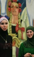 Участницы празднования рождения Пророка Мухаммада