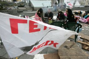 Raided encampment of motion of ”Get out everyone”