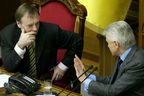 Aleksandr Lavrinovach and Vladimir Litvin