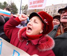 The mass-meeting participants