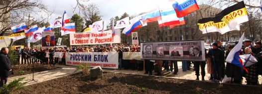 The mass-meeting participants