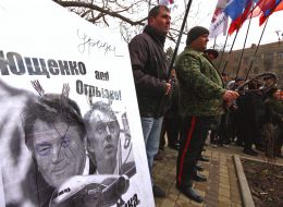 The mass-meeting participants