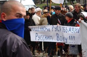 The mass-meeting participants