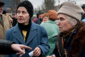 Участники митинга