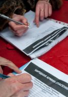 Сбор подписей