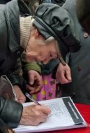 Пожилая женщина