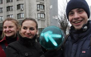 Зламаний світлофор