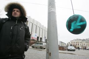 Зламаний світлофор