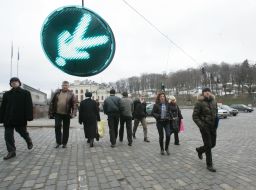 Зламаний світлофор