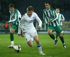 Nemania Tubich, Ivan Miloshevich and Dmitry Lyopa