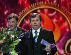 Nikolay Kmit
