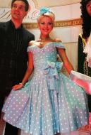 Yekaterina Buzhynskaya