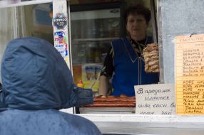 «Petrovka» book market salesman