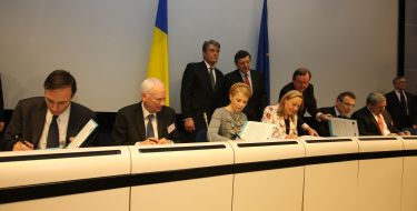 International investment conference devoted to the question of Ukrainian gaz transporting system modernization