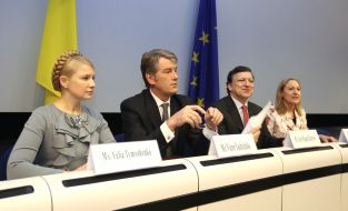 International investment conference devoted to the question of Ukrainian gaz transporting system modernization