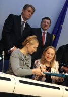 International investment conference devoted to the question of Ukrainian gaz transporting system modernization