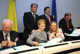 International investment conference devoted to the question of Ukrainian gaz transporting system modernization