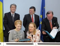 Signing of joint declaration of Ukraine and European Union