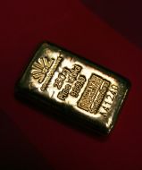 Bullion