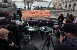 Press-conference of public initiative «Get usikh»