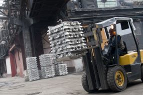 Zaporozhia aluminium combine