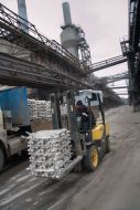Zaporozhia aluminium combine