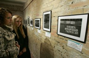 ”Tuberculosis. Stop-motion” photo-exhibition