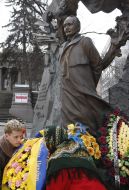 Monument to Vyacheslav Chornovіl