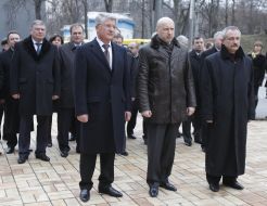 Anniversary of Vyacheslav Chornovil death