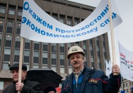 The Zaporozhia aluminium combine employees