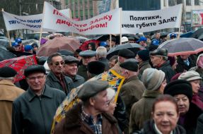 The Zaporozhia aluminium combine employees