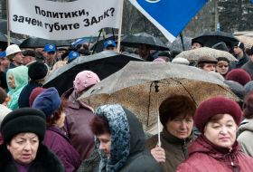 The Zaporozhia aluminium combine employees