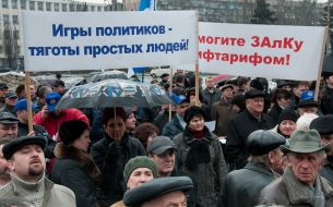 The Zaporozhia aluminium combine employees