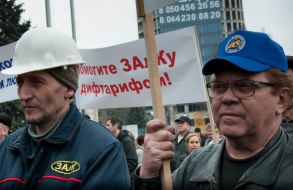 The Zaporozhia aluminium combine employees