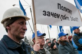 The Zaporozhia aluminium combine employees